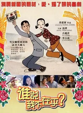 色九九影院
